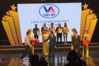 Năm 2019, công ty được vinh dự nhận chứng thư và cup: thương hiệu nhãn hiệu nổi tiếng năm 2019